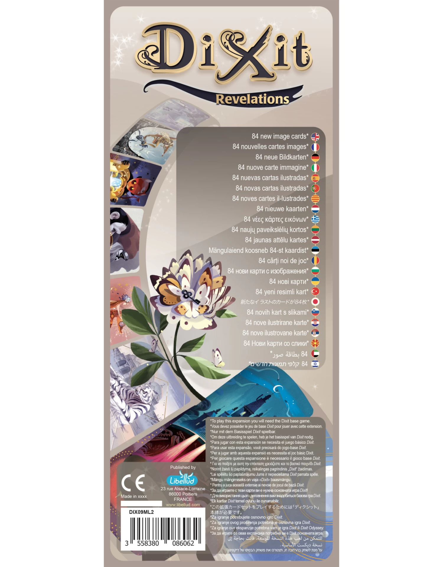 Libellud Dixit Revelations Expansion - REFRESH 1 Libellud Dixit Revelations Expansion - REFRESH