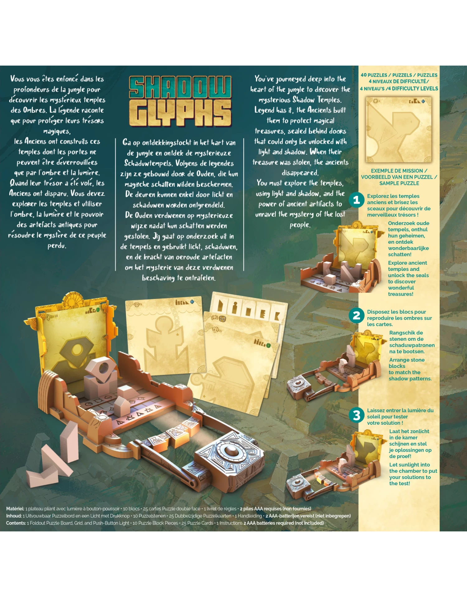 Logiquest Shadow Glyphs 2 Logiquest Shadow Glyphs - Afbeelding 2