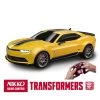 Nikko RC Transformer Autobot Bumblebee