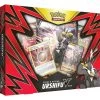 Pokémon TCG March Battle Style V Box Single Strike Urshifu